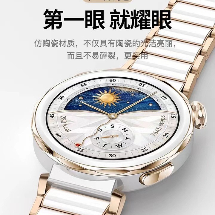 Huawei 社 GT4/GT5-42mm 時計ストラップ模造セラミック金属時計バンド蝶バックル時計バンド 18 ミリメートル|undefined