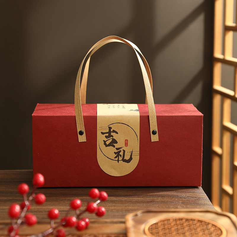 Подарок; маленький размер 19,5*9,6*7,5 см