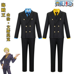 ワンピースワンピースコスプレ服バリア果実サンジ/香吉士制服コスプレアニメ衣装