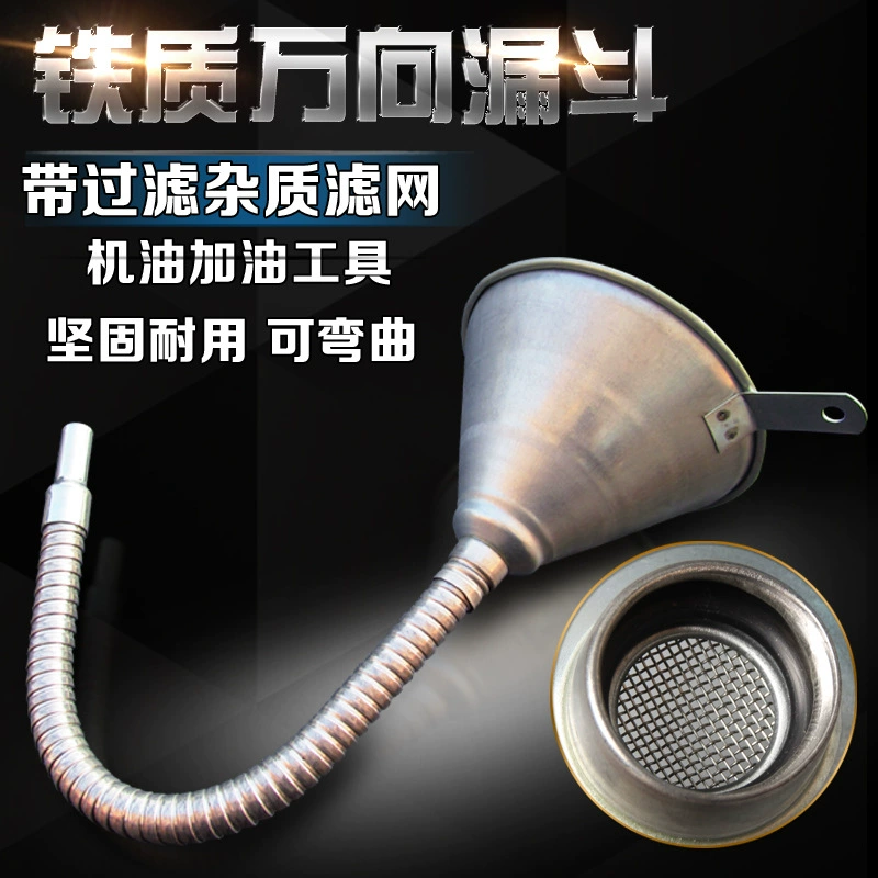 Автомобильный и мотоциклетный Утюг универсальная Воронка бензиновый двигатель масло дизельное топливо заправочная Воронка с сетчатым фильтром