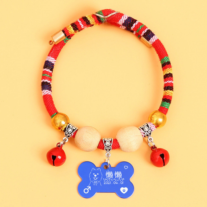 레드 먼데이 블루 본 + 벨 2개