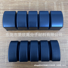 pu自结皮pu发泡生产加工聚氨酯一体成型发泡工艺厂家在线