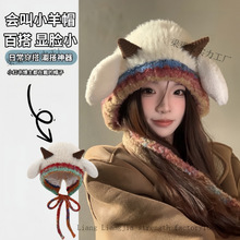 �ﶬ��ë�q����С��Ǳ�ů���^�ӽq�o��ë��ñŮ�ٴ����ᘿ�ñ��