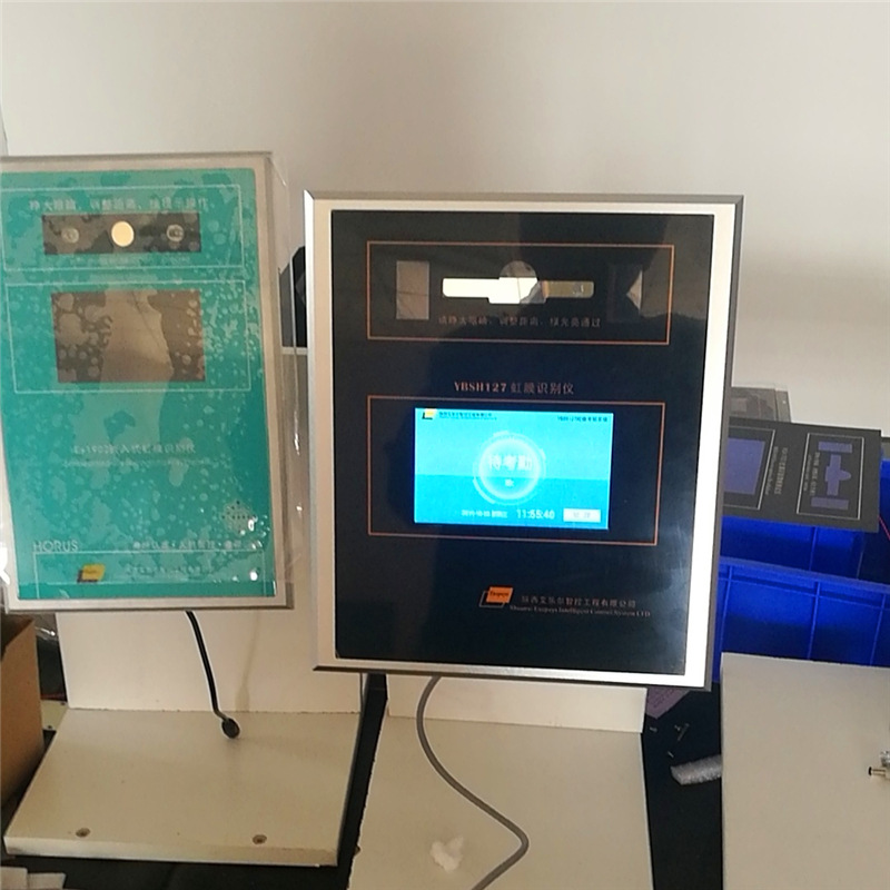 识别距离远矿用智能酒精检测仪 YBSH127(A)矿用智能酒精检测仪