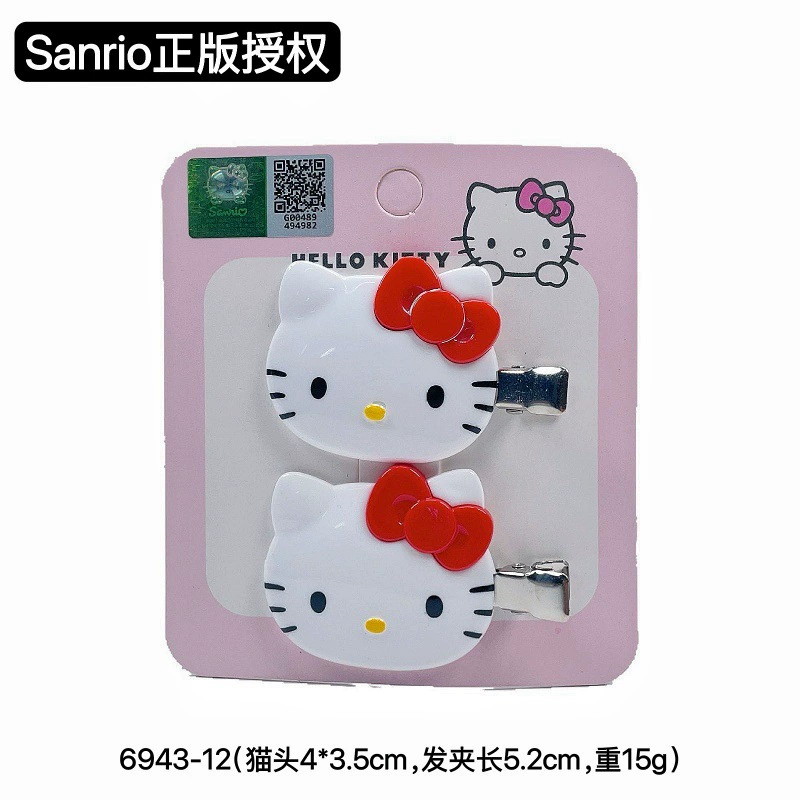 Аксессуары для волос (Licensed Sanrio Hello Kitty) Акриловые зажимы и булавки, милые мультяшные стили
