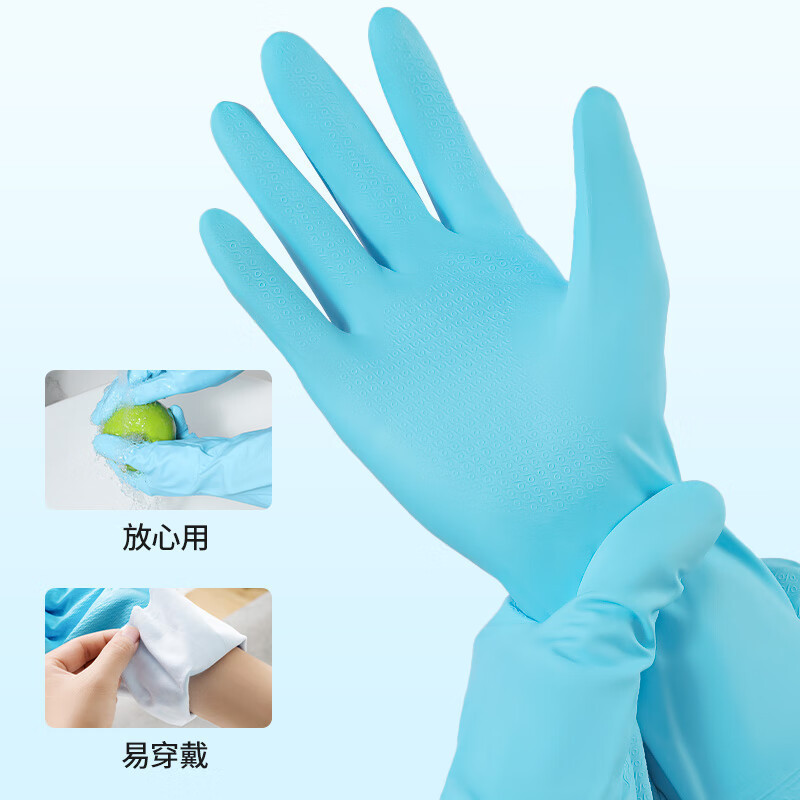 CHAHUA 食器洗い用手袋、拡張防水家事用手袋、PVC キッチン食器洗いと洗濯用、耐久性と透明|undefined