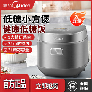 �������Ҽ�������2��1-3��С����316L0�T�Ӳ��P䓃�đ΢�����