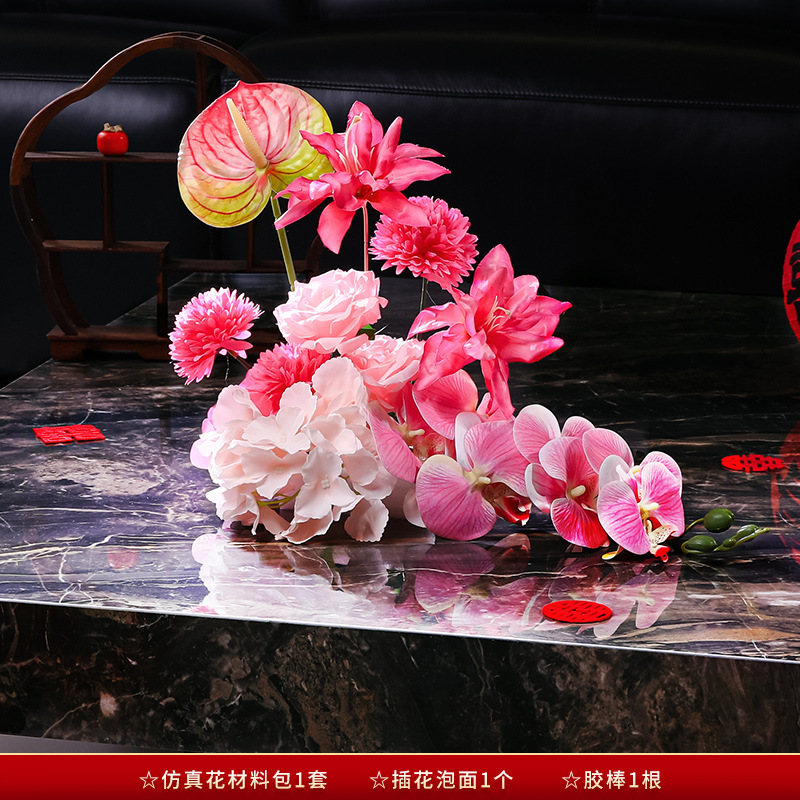 婚房布置花摆件结婚礼新房客厅卧室喜字花篮订婚酒店氛围装饰|undefined