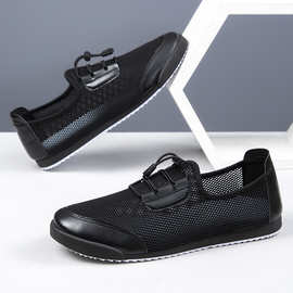 男士凉鞋夏季透气网面运动鞋软底薄款休闲鞋子一脚蹬黑色工作鞋