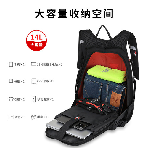 Manufacturer's direct supply of motorcycle riding backpacks, motorcycle backpacks, hard shell bags, rain resistant knight helmet bags, computer bags
