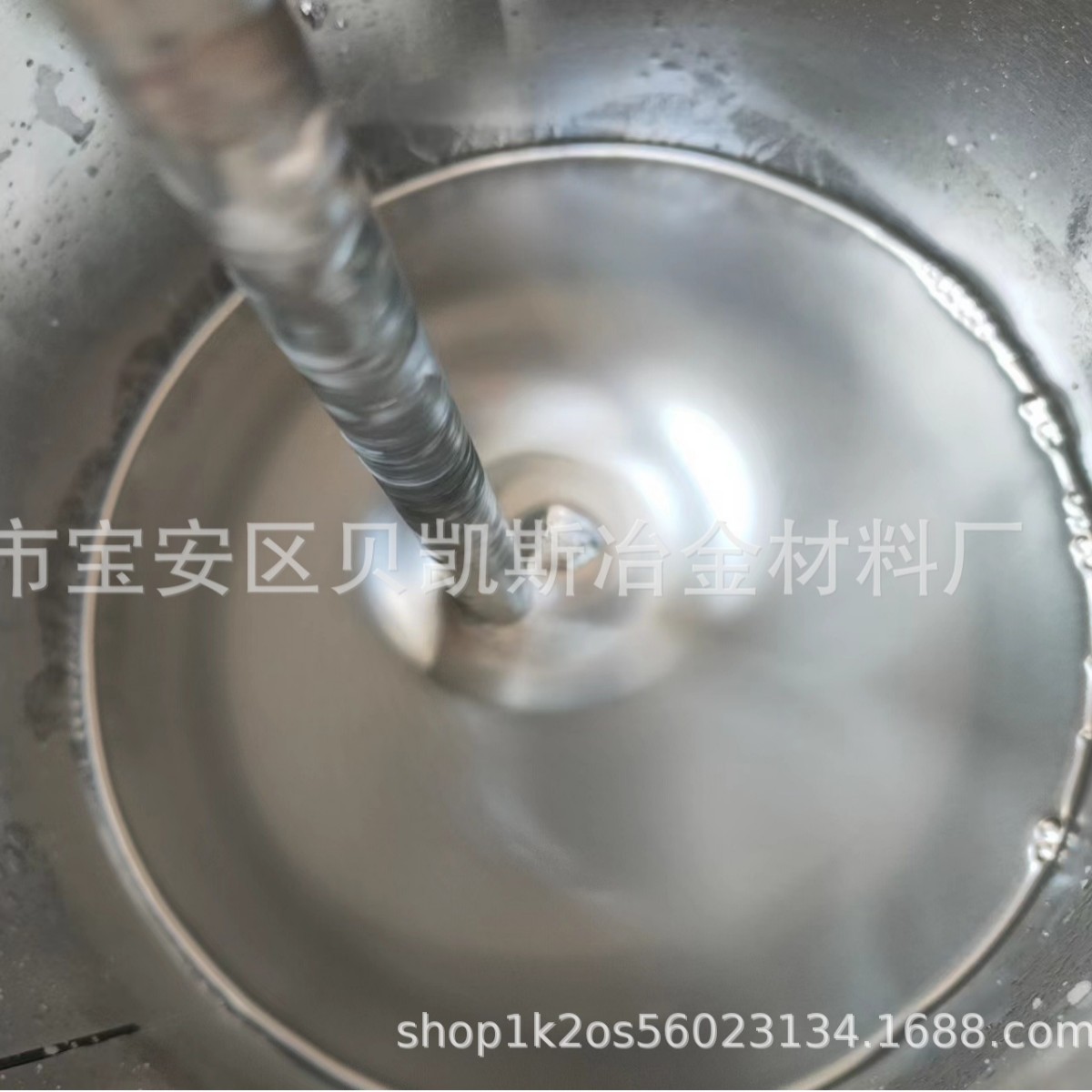 铝锭模涂料  锭模涂料RT-7  铝模膏BK-5201  可供出口