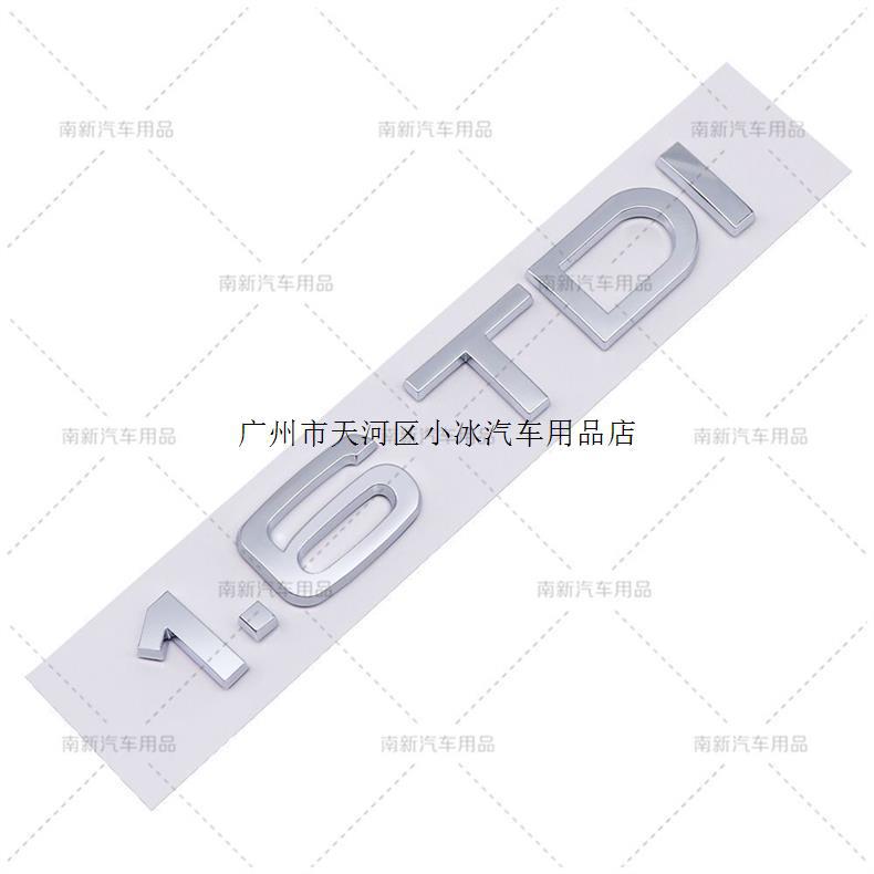 Car 2.0TDI 3.0TDI 4.0TDI 1.6TDI 1.9TDI label, suitable for Audi engine displacement markings