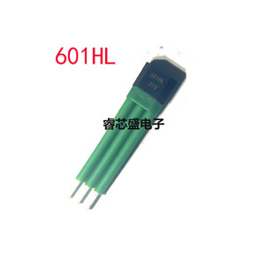 601HL兩輪電動車電機霍爾 601H 電摩電動車霍爾傳感器 耐高壓