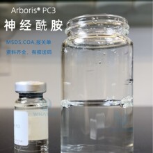 �����x�Lsynsil���u���ʹa���y�׿�����ȡ5%ˮ����ֲ��������NP