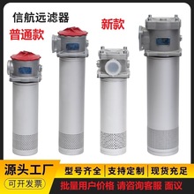 �����^�V�� RFA-100*30L-C RFA-100*30LC Һ�������^�V��