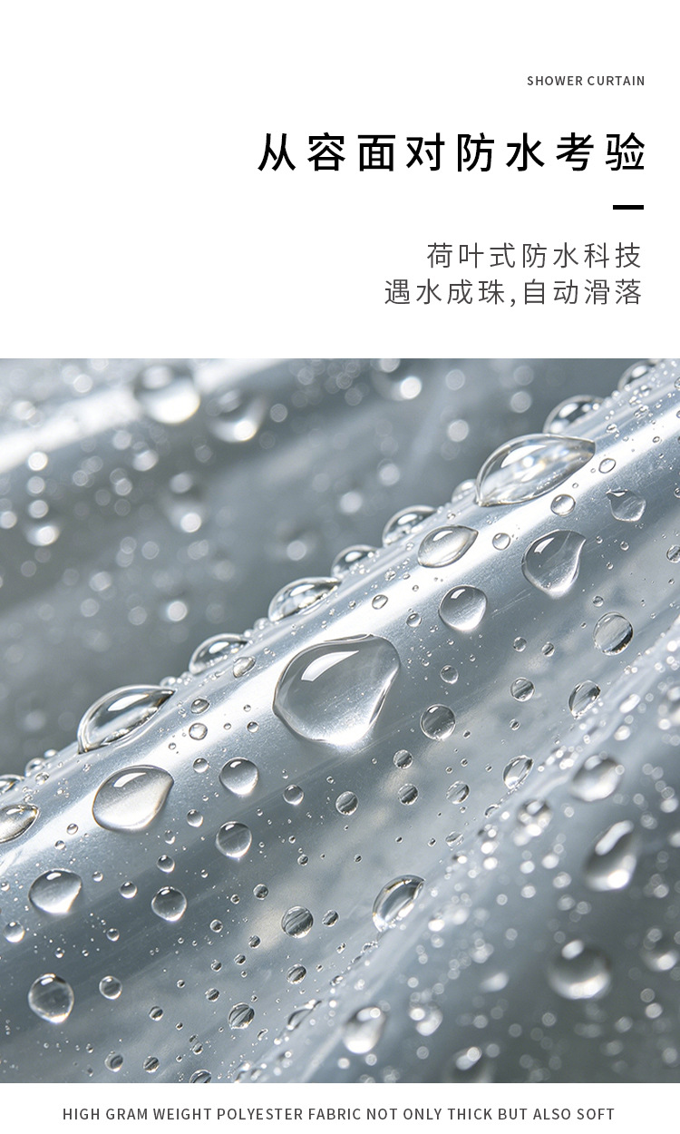 详情页_06.jpg