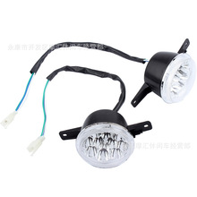 ATV四轮沙滩摩托车配件适用150-250CC前大灯LED前灯罩总成Kazuma