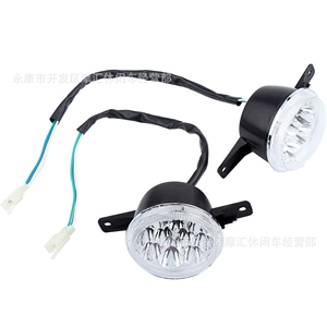 ATV dördtəkərli çimərlik motosikleti 150-250cc fənər LED ön abajur Kazuma