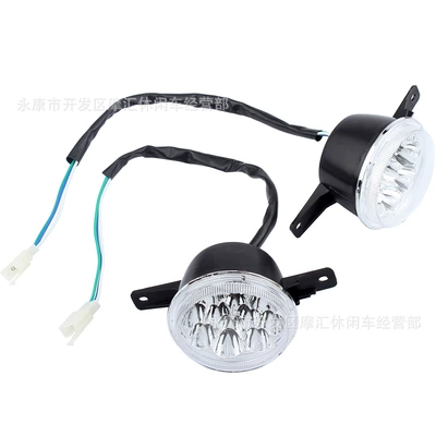 ATV four-wheel Beach Motorcycle accessories suitable for 150-250cc headlight LED front lampshade assembly Kazuma (Ön faralar)