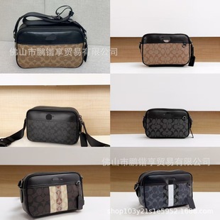 �W�RC�ҟ��N�������ʿ���C���μ米б�����y�p����p����p��