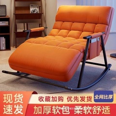 摇摇椅加大加宽可调节成人阳台家居科技布料可坐可躺摇摇躺椅加厚