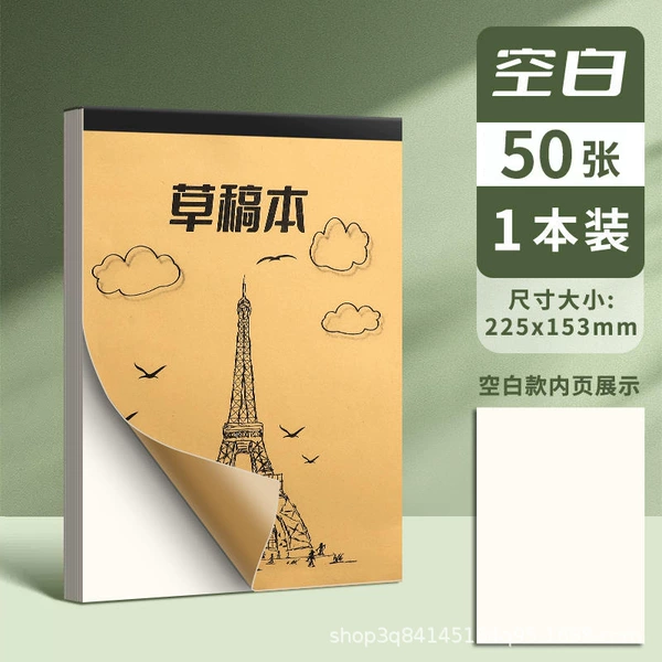 【Blank】1 book, 50 pictures, 100 pages