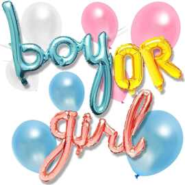 BOY OR Girl 男孩女孩字母气球粉蓝白色乳胶气球组合性别揭秘派对