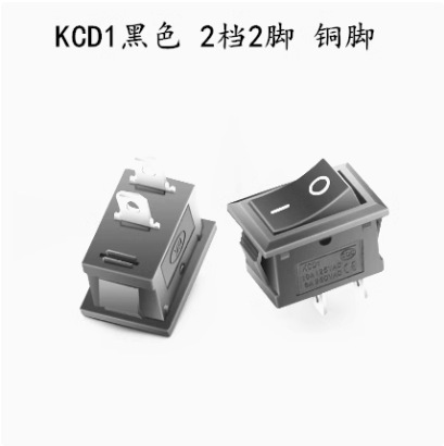 船型KCD1-101の赤い2足の銅の足の反り板の浄水器の電子は部品の電源のボタンの形のスイッチを量ります。|undefined
