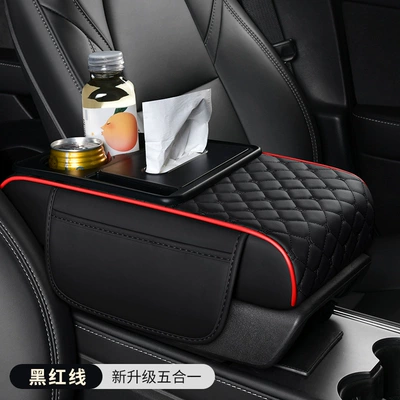 Customized Multifunctional Five-In-One Universal Car Armrest box - black-and-red-strips
