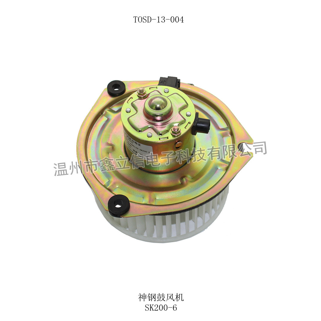 TOSD-13-004 SK鼓风机 SK200-6