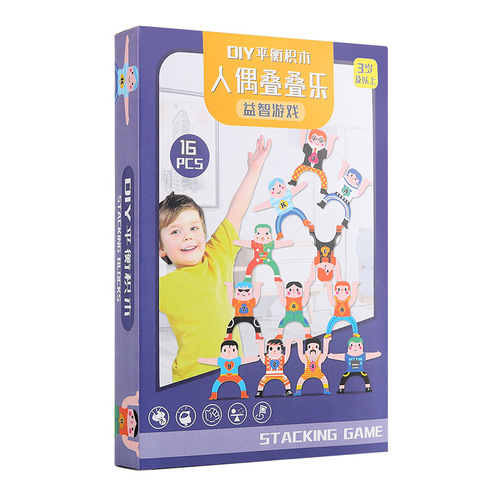Children's Mighty Man Towering Balance Stack Game Tabletop Building Block School Institutional Gift Stress Relief Toy