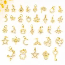 18K��ɫ΢��ʯ��������������������ĵ���diy�朶����Ʒ