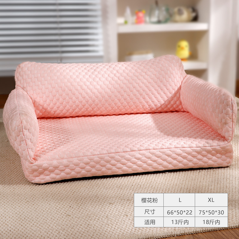 Sofá al por mayor, nido para gatos, cama para gatos, cama para perros, perrera de otoño e invierno, cama para perros, seda de hielo, almohadilla para gatos extraíble y lavable