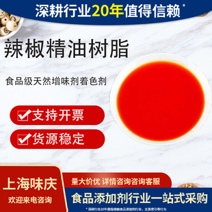 ʳƷ�����������������͘�֬ʳƷ����ζ���tɫ��ɫ�������͘�֬