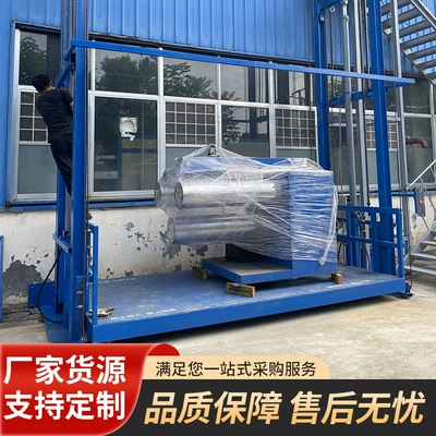 Avtomobil fırlanan platformaları Large Cargo Lift Platform