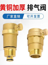 �S�~�Ӻ��Ԅ��Ś��y4��6��1��15�ԁ�ˮů���y20 25��ʽ��ů�Ś��y