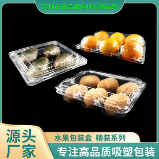 һ����͸������ˮ����6���b�殐���ЫJ���Ұ��b4ö�bţ�͹������l