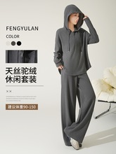 �h�c�m 2025�������z�qŮʽ���e���b�Q�z�켏�Bñ�l��ѝ���l