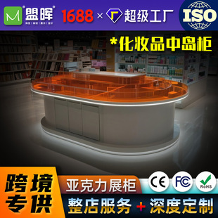 ���Q��׼�W������ĸ����Ʒ���̷�չ̨չ�d���yƷ؛�ܶ���Դ�^���S