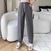 Flashlight, spring summer retro trousers, high waist, loose fit, cotton and linen