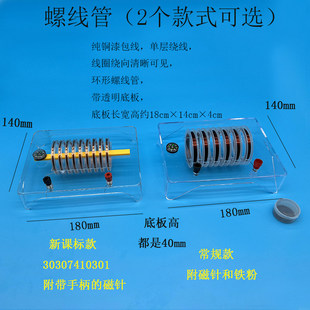 ͨ��ݾ��܌������ʾ�������������t�ň���ʾ�����̌W�x�����n��