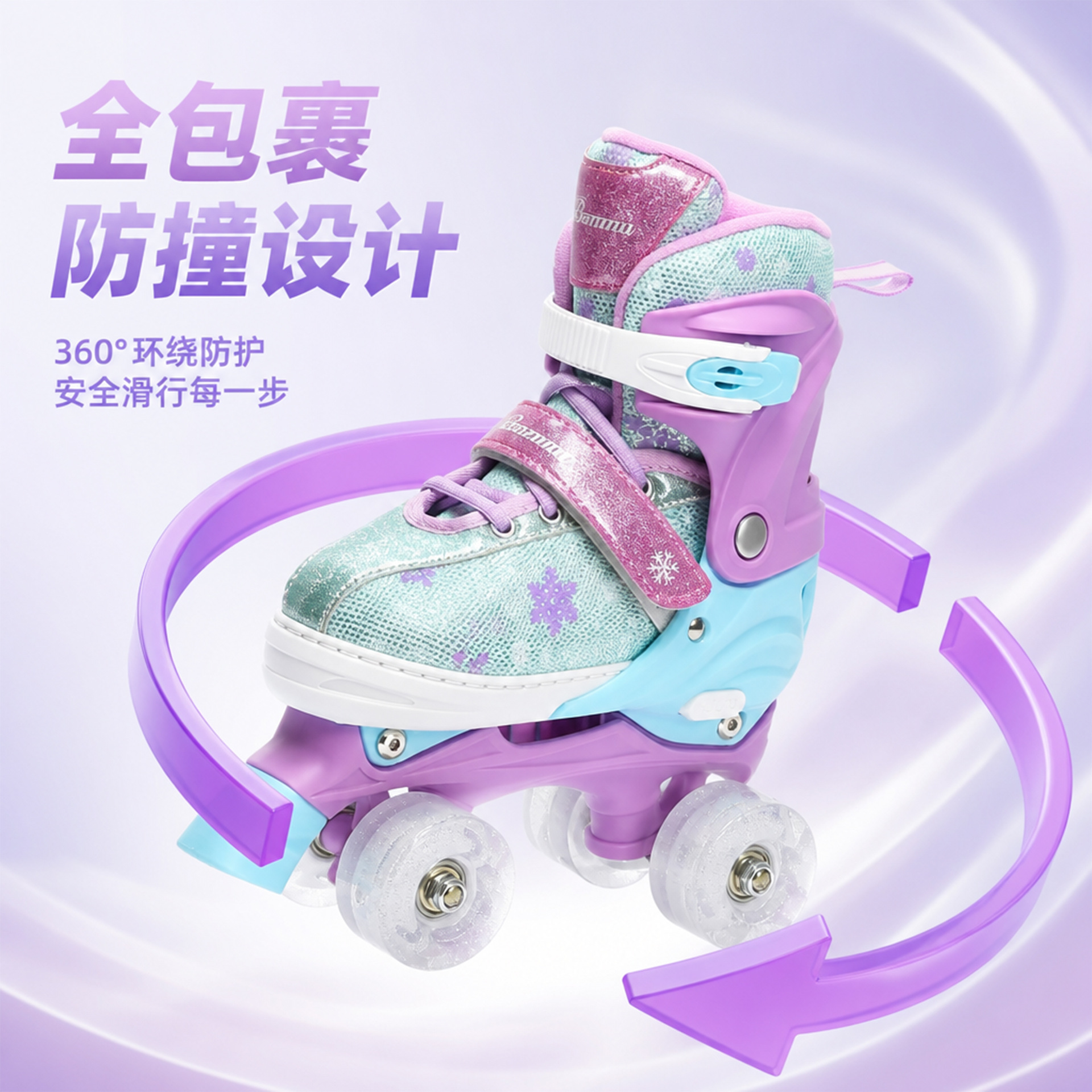 Nuevos patines de ruedas, patines de dos filas, patines de cuatro ruedas, patines rosas ajustables para niños y niñas en la escuela primaria
