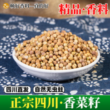 �����50gܾݴ����횲��Ѻ�ݴܾ���ݷN��ʳ�÷������{�ϴ�ȫɢ�b