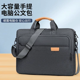 手提电脑包;电脑包;商务背包