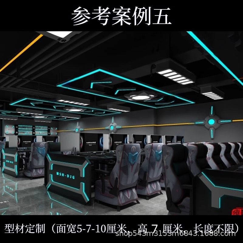 Lámpara de la ciudad de juegos de forma extraña lámpara de módulo de Internet bar de deportes electrónicos parque de juegos bar KTV centro comercial sala de billar lámpara de la sala