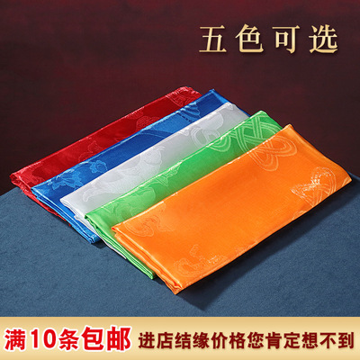 Colored Hada Widen thickening Tibetan Satin auspicious The Zang or Tibetan people Jewelry 240cm Multiply 44cm Batch production