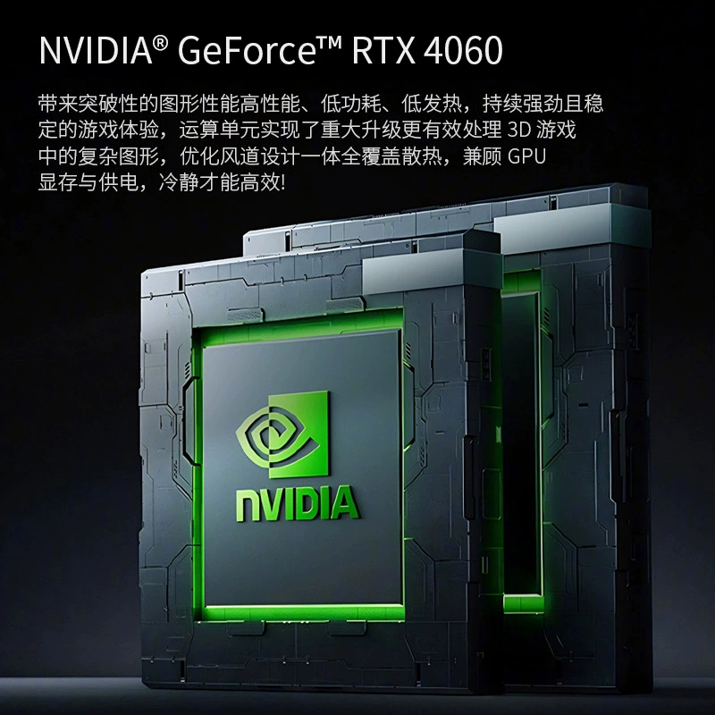 Настольный ПК 2026, i9 36‑ядерный (варианты i7), RTX 4060 для киберспорта, до 1 012 ГБ SSD — игры и офис