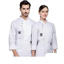 跨境防水厨师工作服男长袖秋冬厚款耐磨酒店餐厅餐饮后厨房工作服