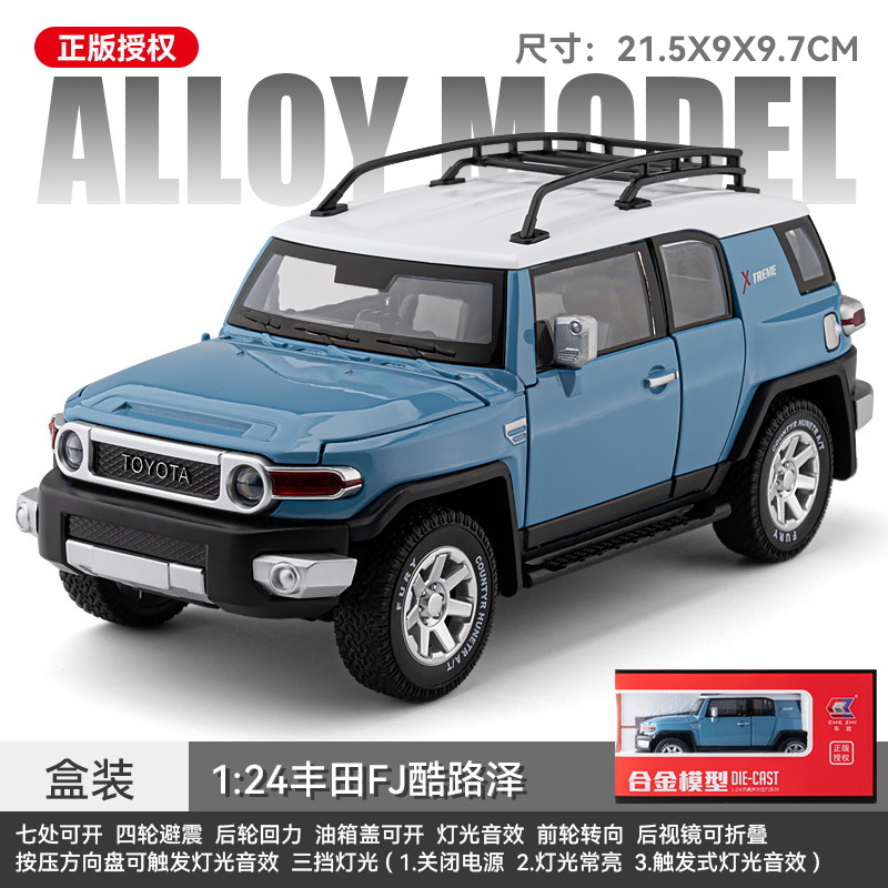 Coche a modelo de coche 1:24 Toyota Cruiser FJ aleación vehículo todoterreno retorno coche de juguete modelo de efecto de sonido