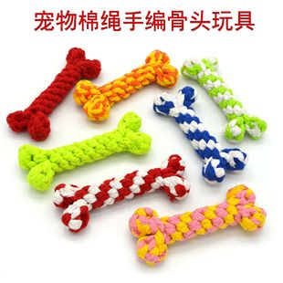 Pet Toy Bone Tooth Molar Tooth Cleaning Bite Resistant Dog Dog Toy Medium and Large Dog Pet Training Toy Hand-knitted Bone